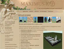 Tablet Screenshot of maximus-k.com